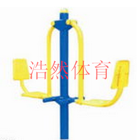 雙人坐蹬器 廣場健身路徑器材