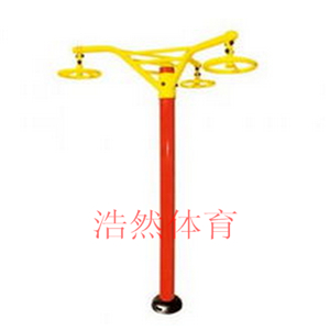 三人旋轉輪 室外健身器材