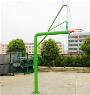 預埋式圓管籃球架