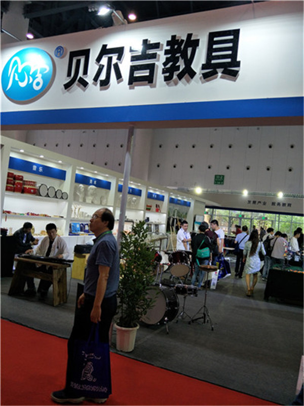 浩然體育與自貢市貝爾吉教學(xué)儀器設(shè)備有限公司達(dá)成合作關(guān)系 浩然體育與自貢市貝爾吉教學(xué)儀器設(shè)備有限公司達(dá)成合作關(guān)系