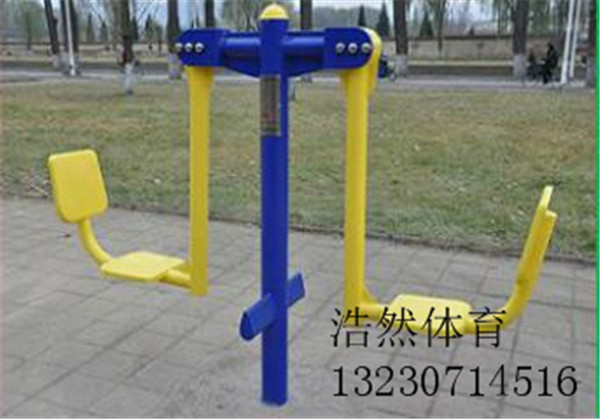 浩然體育淺析全民健身論文 浩然體育淺析全民健身論文